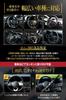LESTA Steering Wheel Lock, Anti-Theft, Car Dial-Type Steering Lock, Relay Attack Protection, LST17D (Black)