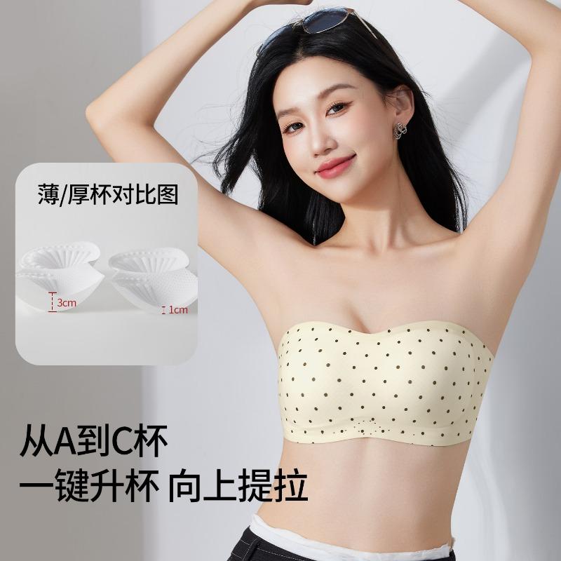 Women S Strapless Bandeau Bra Summer Thin Breathable Push Up Seamless Underwire Free Bra