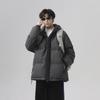 Cotton Clothing Men and Women with The Same Paragraph Winter Loose Hooded Waterproof Cotton Jacket Cotton Jacket Couples Coat Warm Winter Thickening
