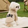 Kleding en schoenen – Jassen voor honden