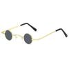 Retro Round Metal Frame Sunglasses: Chinese Style Taizi, Punk Hip Hop Ultra-Small, British Retro