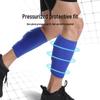 Adjustable Velcro Calf Support - Unisex Compression Sleeve for Hiking, Cycling, Outdoor Activities, Sports Protective Gear