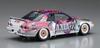 Hasegawa AXIA BNR32 спецификация 1991 пластиковая модель 20514 1/24 GT-R (Skyline GT-R Gr.A JTC)