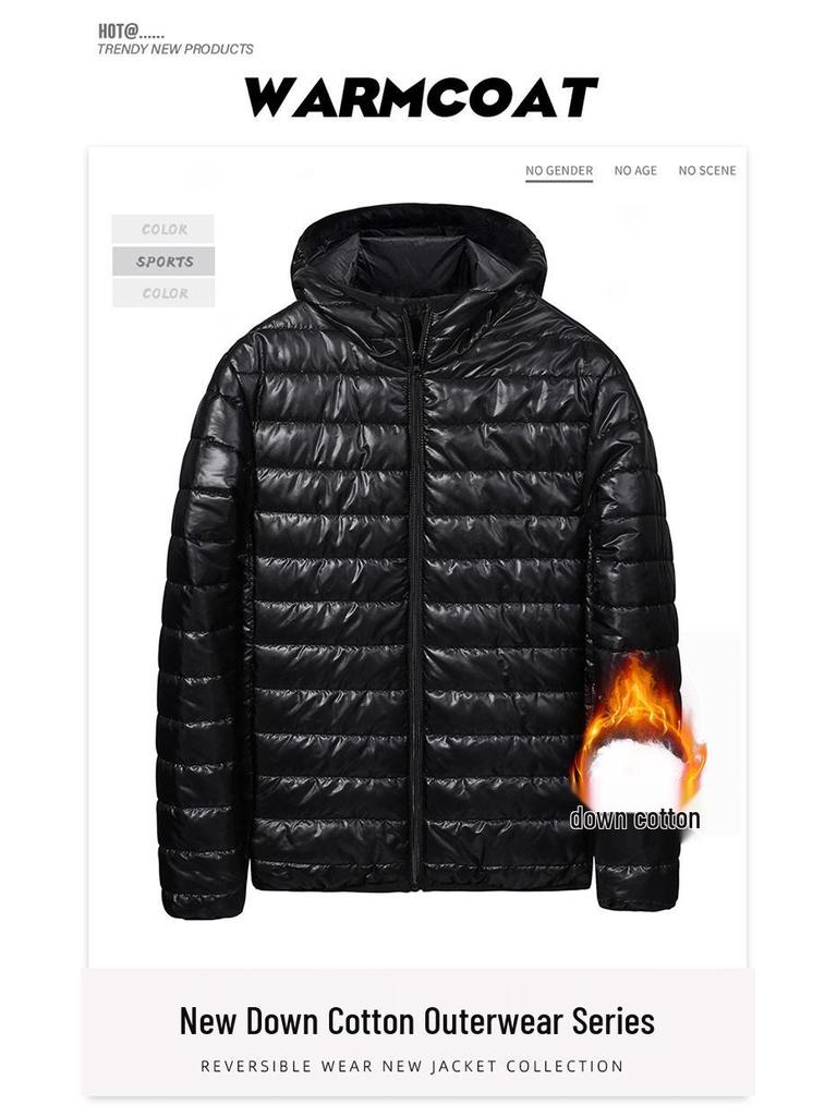 Men's Lightweight Hooded Down Jacket - 2025 Autumn/Winter Fashionable Warm Short Coat
