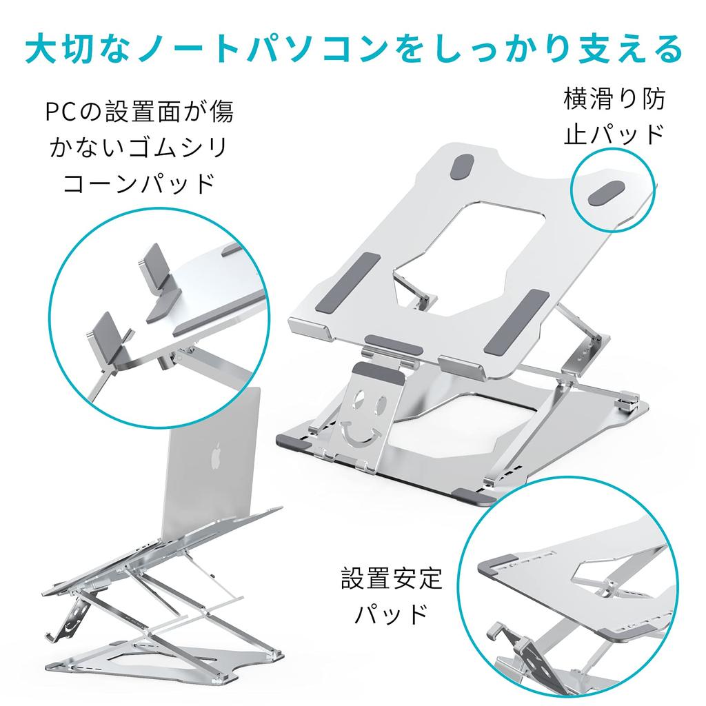 Laptop Stand with Both Smartphones and Adjustable Height with Improves Posture and Prevents Fits Up To Ideal for Working from Home and Zoom Silver