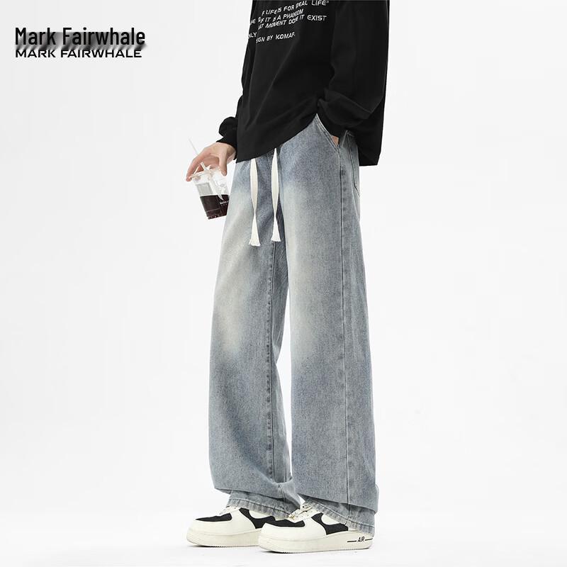 Mark Fairwhale Men's Washed Loose Straight Wide-Leg Jeans