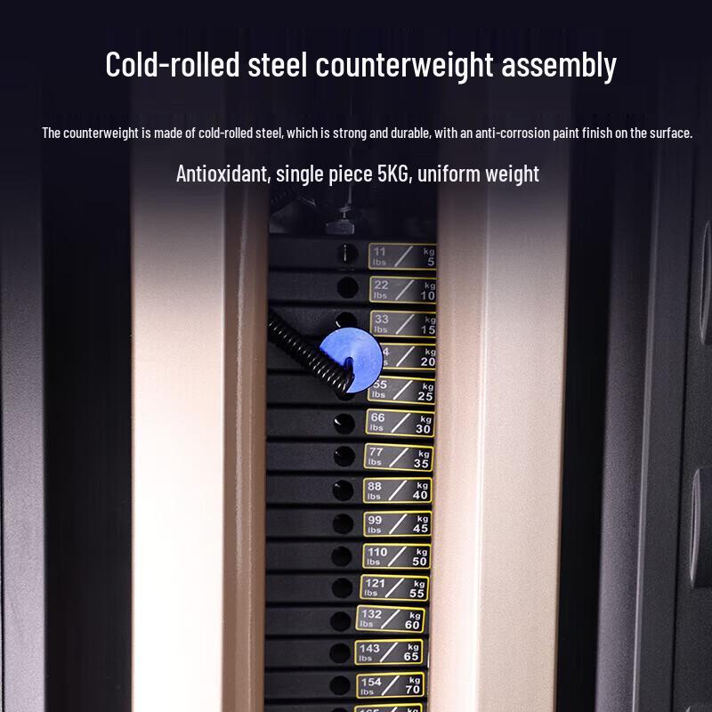Yimai Professional Commercial Strength Training Equipment