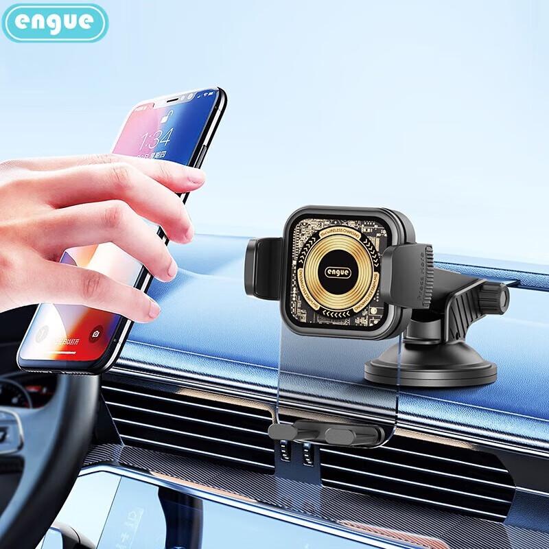 ENGUE Crystal Car Wireless Charging Phone Holder