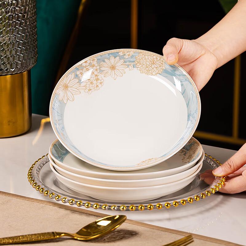 Haoya Jingdezhen 'Time Wander' Ceramic Deep Plates