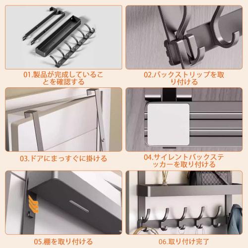 Two-Tier Wall Hanger, Door Hanger, Hat Hanger, Tie Hanger, Hanging Door Hook for Bag Storage, Space-Saving, 42.5cm Long, 7.3cm Wide, 40cm High, Towel