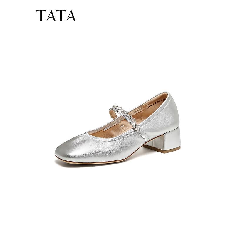 TATA Damen Lammfell Mary Jane Ballerinas