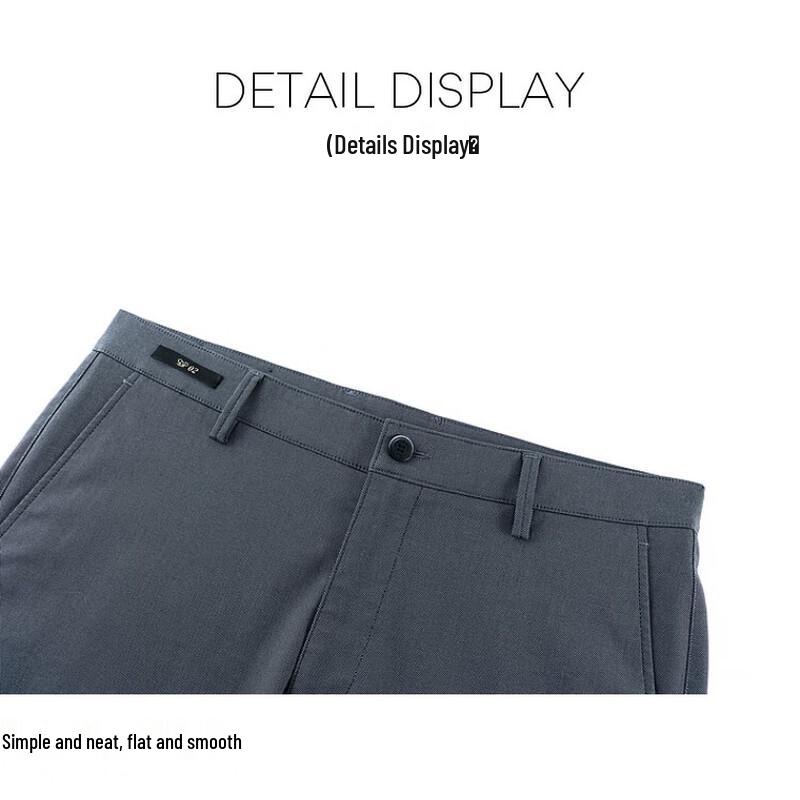 YOUNGOR Men's Wrinkle-Free Business Casual Trousers