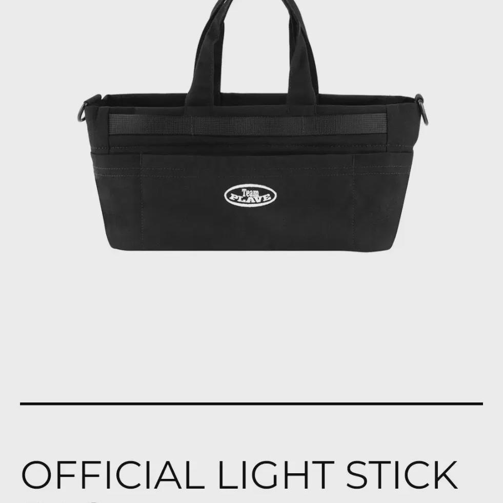 

Plave Lightstick Bags Are Sell At A Low Cost