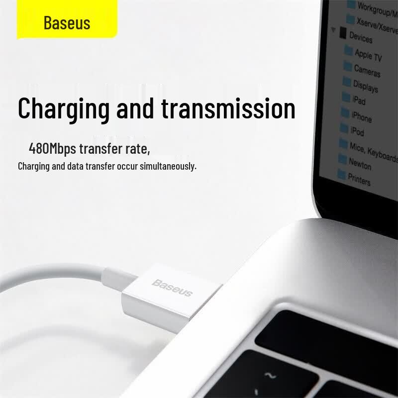 Baseus 2m White Fast Charging Cable for iPhone & iPad