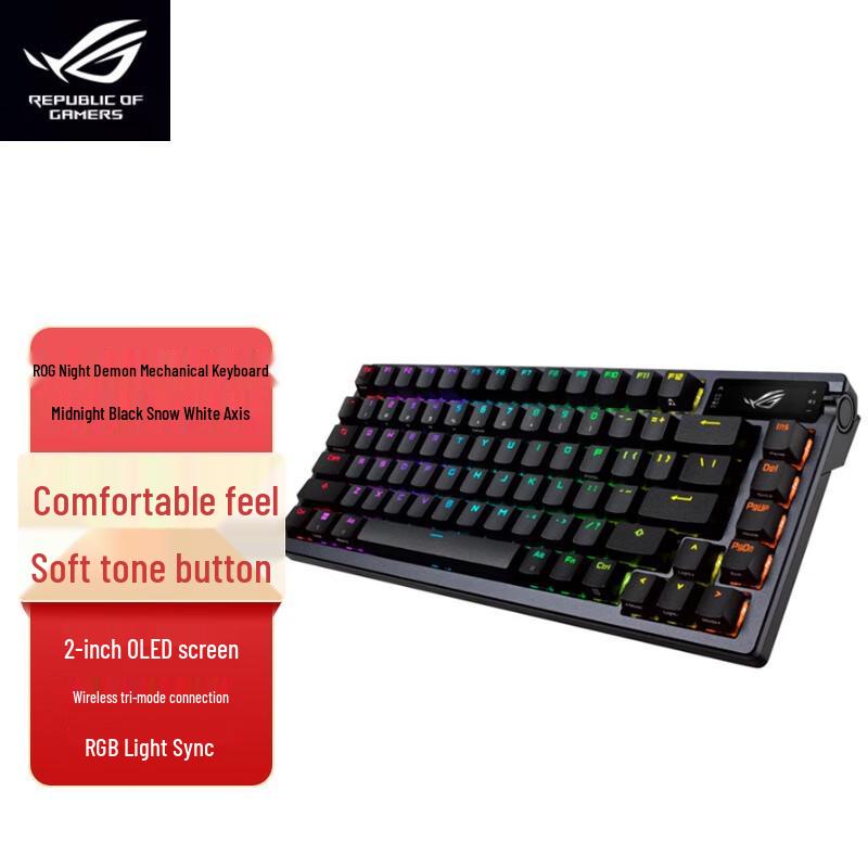 

ROG Azoth Tri-Mode Gaming Mechanical Keyboard