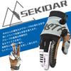 SEKIDAR Off-Road Gloves, Breathable American Motorcycle Gloves, Cycling Gloves, Off-Road Gloves, Driving Gloves, Outdoor