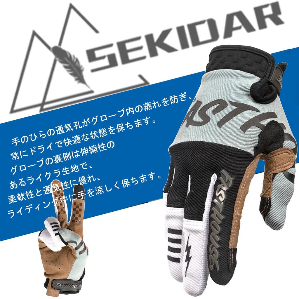 SEKIDAR Off-Road Gloves, Breathable American Motorcycle Gloves, Cycling Gloves, Off-Road Gloves, Driving Gloves, Outdoor
