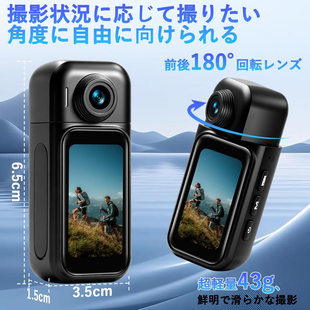 Action Compact Vlog Video Wearable Camera Wide Smartphone Dedicated 256GB Charging Case Video Body Loop Sports Mountable On Motorcycles and Abundant