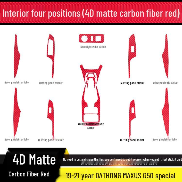 19-21 GAC MAXUS G50 Carbon Fiber Interior Protective Film: Anti-Scratch & Anti-Kick Console/Door Stickers
