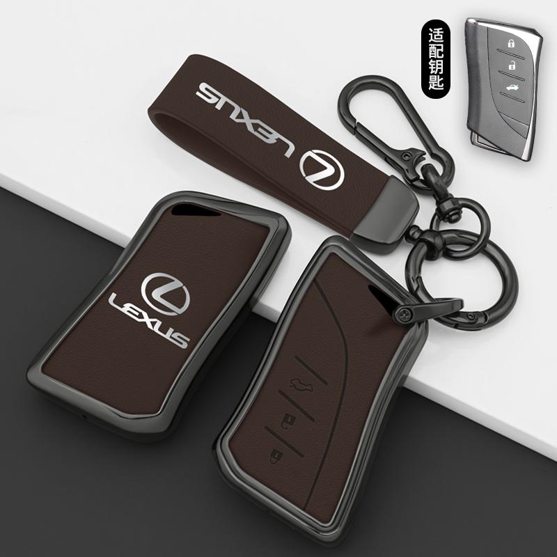 Car Key Case Cover Protector Holder Fob For Lexus ES UX200 UX250H ES300H ES350 US200 US260H LX570 US Auto Keychain Accessories