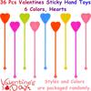 36 Pack  Sticky Hands Toys  Hearts Sticky Stretchy Toys