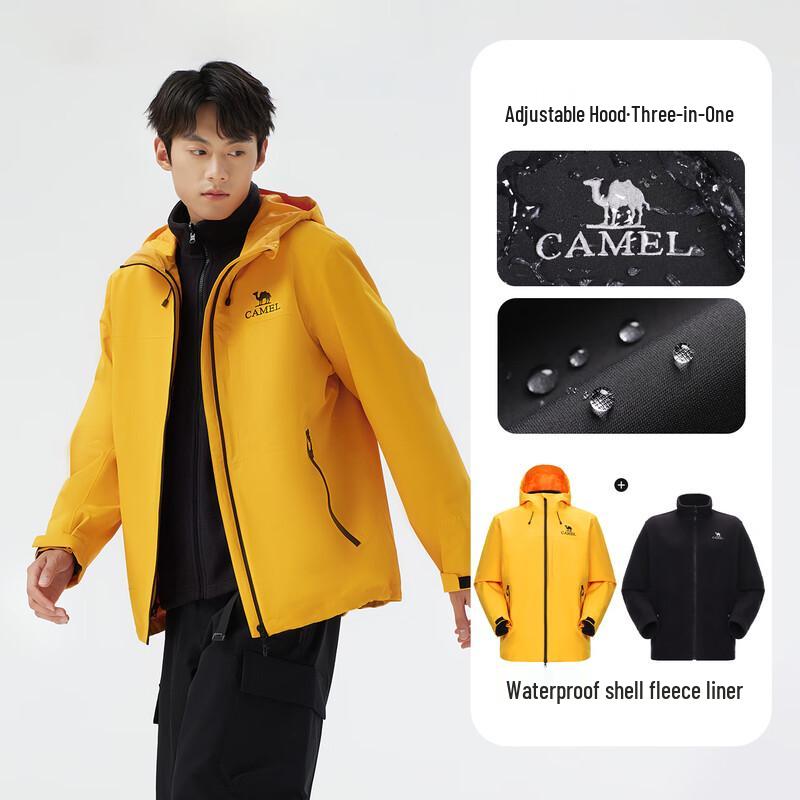 Unisex 3-in-1 Windproof Waterproof Outdoor Jacket