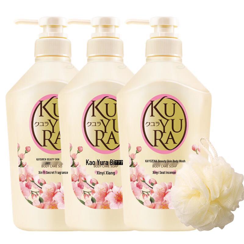 

Koyuran Joyful Fragrance Beauty Skin Shower Gel