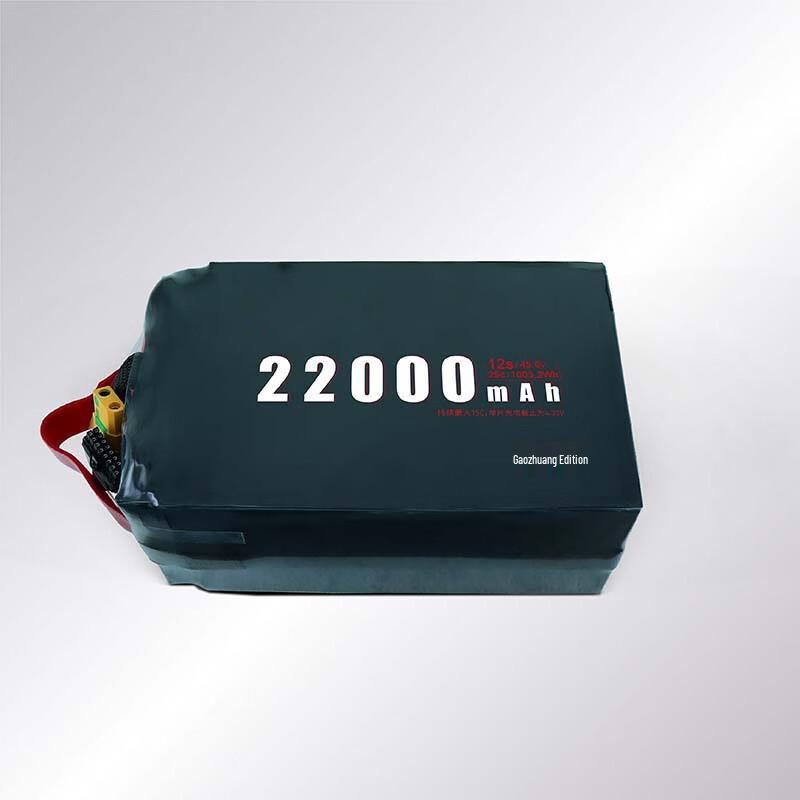 Jiangming Aviation High-Voltage 25C 22000mAh 12S Drone Battery