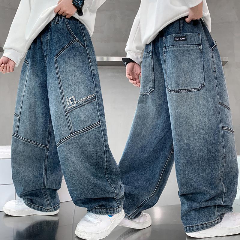 2025 New Boys' Loose Wide-Leg Denim Pants - Stylish and Comfortable for Teens