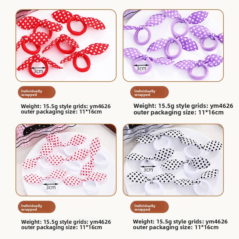20PCS.Korean-style Fashion Fabric Hair Ties: Cute Rabbit Ear Hair Accessories with Polka Dots, Stripes & Floral Patterns,Perfect