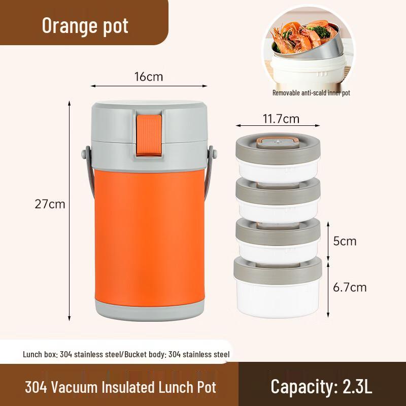 Складная ложка и палочки Wutuo, термоланч-бокс