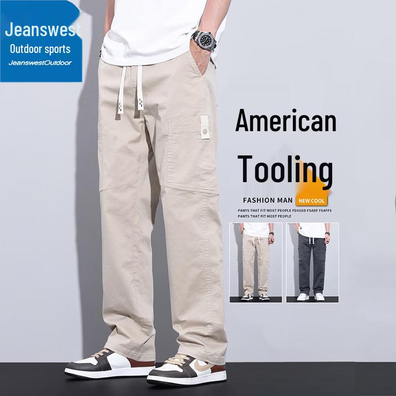 Men's Jeanswest Summer Lightweight Straight Casual Pants