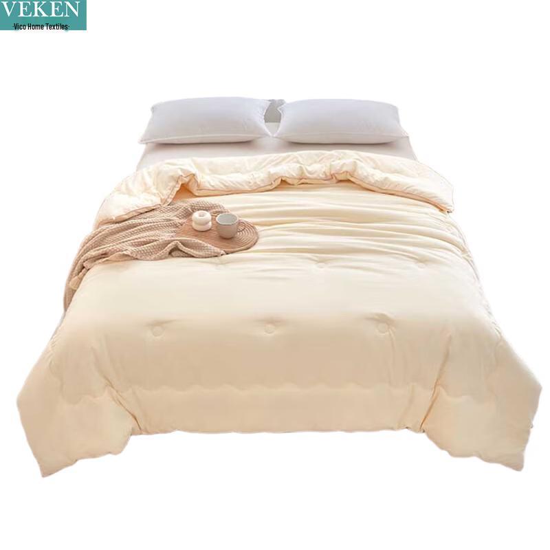 VEKEN All-Season Polyester Blend Fiber Quilt