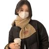 Korean Style Embroidered Cashmere Scarf - Women's Winter Warm Knitted Snood