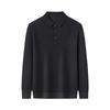 Men'S Polo Shirt Lapel T-Shirt Simple Jacquard Letter Casual Men'S Bottoming Shirt