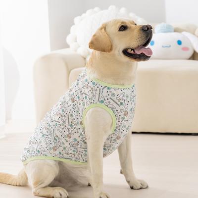 Mesh Vest Bipeg Golden Retriever Labrador Spring Summer Dog Clothes