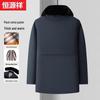 Hengyuanxiang Men's Winter Detachable Fur Collar Fleece Jacket