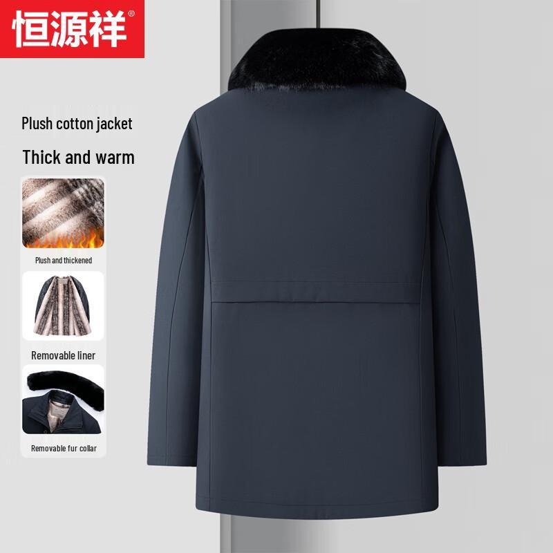 Hengyuanxiang Men's Winter Detachable Fur Collar Fleece Jacket