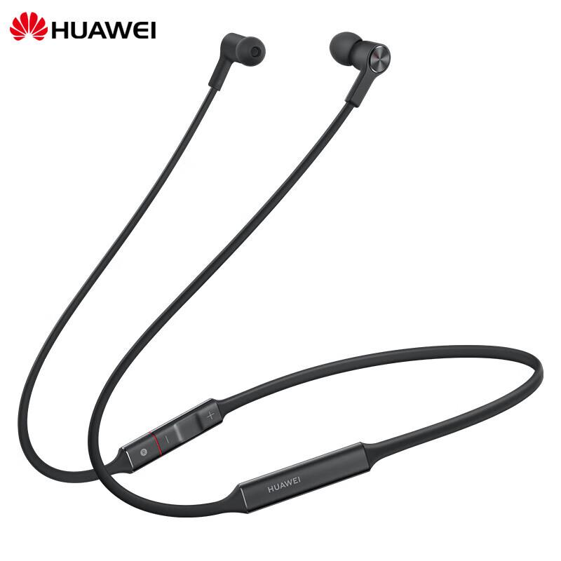 Huawei FreeLace Wireless Earphones Vitality Edition