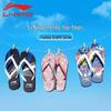 Li-Ning Women's Flip-Flop Sport Sandals