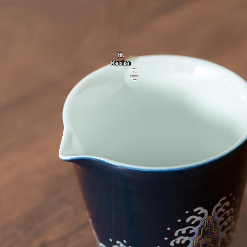 Nanshan Mr. Palace Style Ceramic Tea Fair Cup