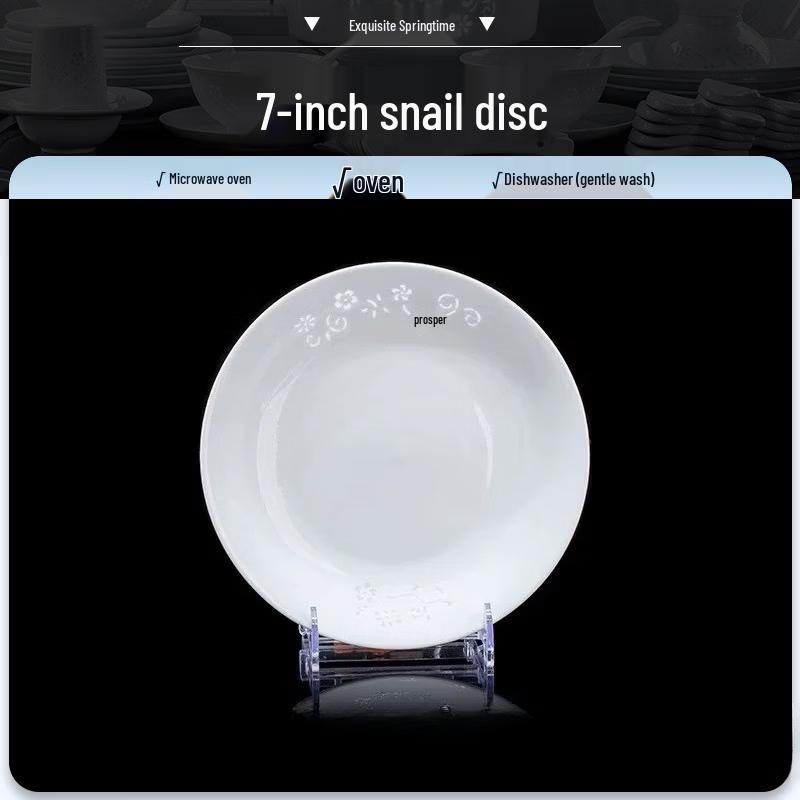 Yipan 7-Inch White Porcelain Underglaze Spring Design Plate