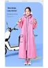Unisex Stormproof Cycling & Hiking Rain Cape with Double Hood Brim - One-Piece Design