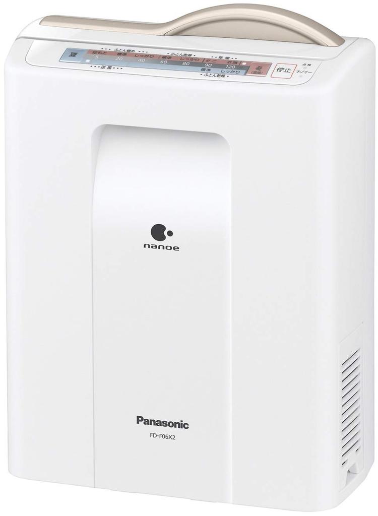 Panasonic Futon Warming Dryer Champagne Gold (Mattress Type) FD-F06X2-N