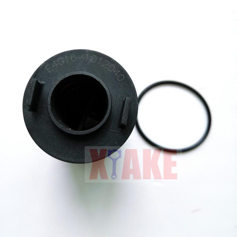 E4G16-1012040 Car Cabin Oil Air Filter for Chery Arrizo 5 D4G16 1.6L J60-1109111AB S11-1117110 J50-8107910