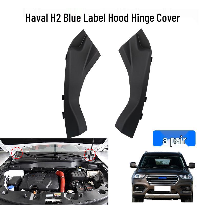 Haval H2/H6 Hood Hinge & Wiper Cover Rubber Seal Strip Decorative Panel
