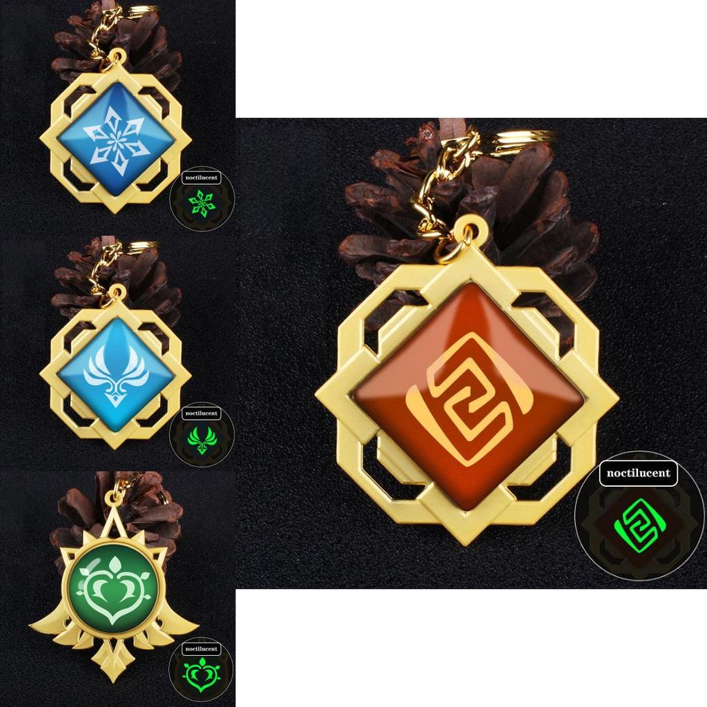 Stunning Eye Of God Luminous Game Peripheral Keychain Featuring Elegant Engraving