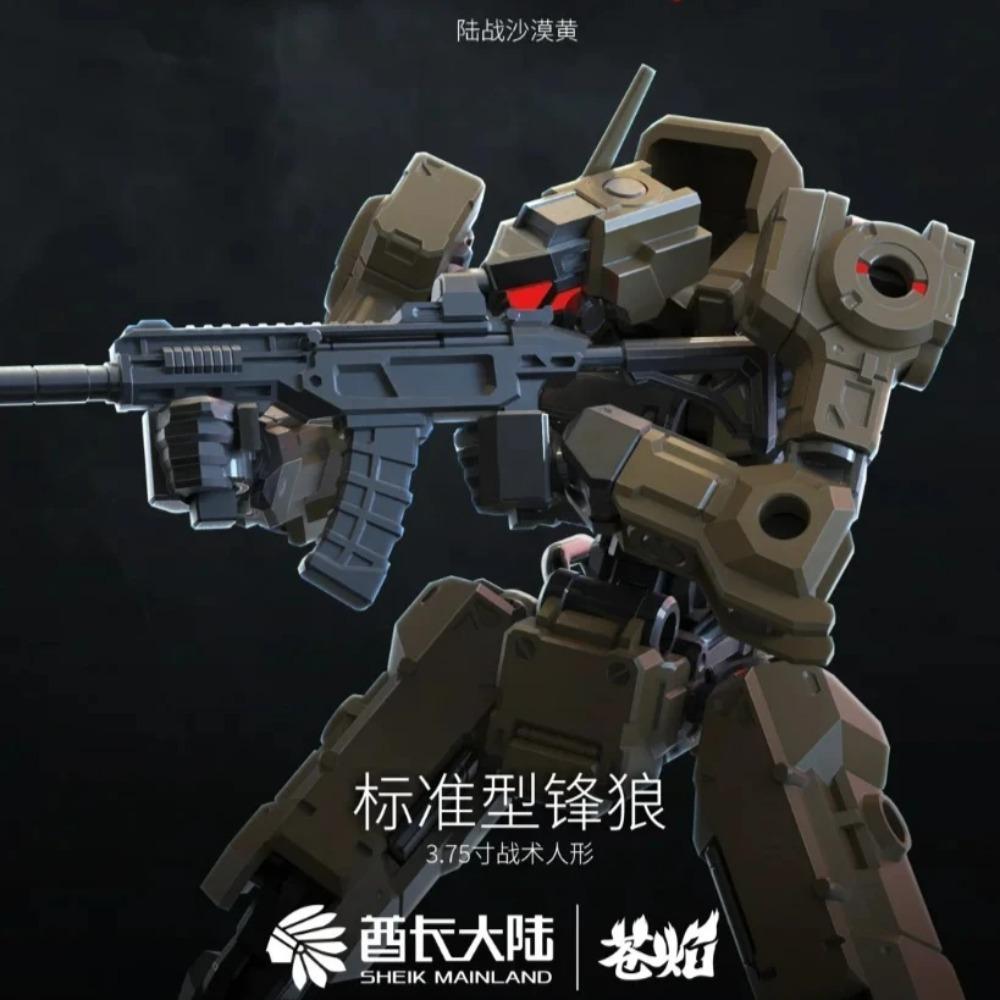 Sheik Festland 3MIN Projekt A 1/18 Swift Wolf Angriffs-Mecha, Baubar Gelenkige Actionfigur Modellbausatz Mehrfarbige Optionen