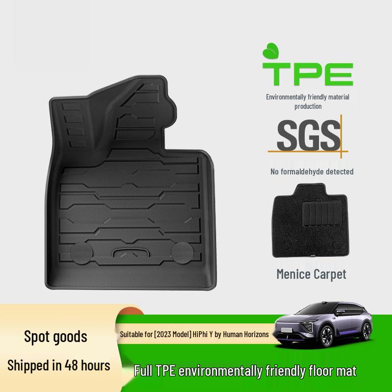HiPhi Y Eco-Friendly TPE Floor and Trunk Mats for 23 Models by Hozon Auto