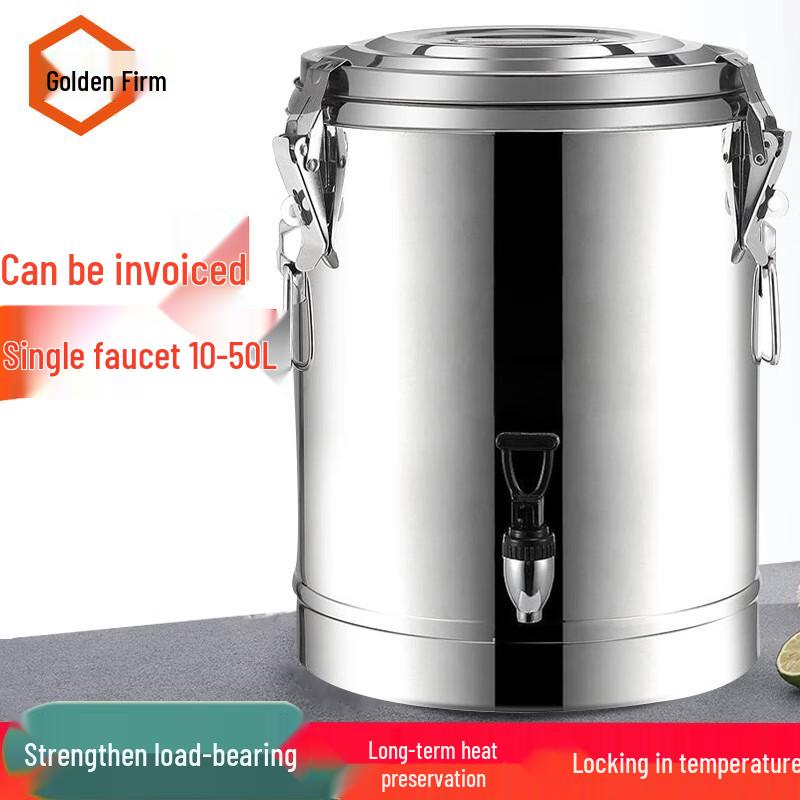Large Capacity Stainless Steel Insulated Dispenser 10L